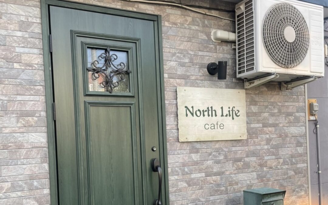 North life cafe