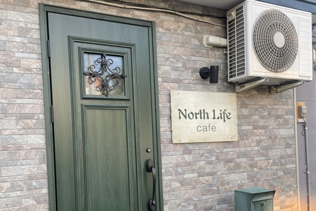 North life cafe