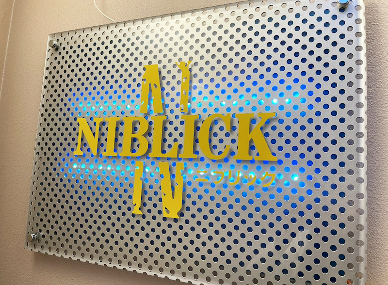 スナック NIBLICK（ニブリック）