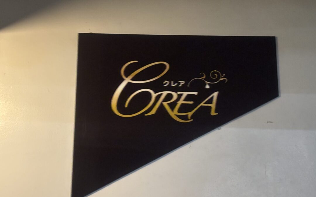 CREA